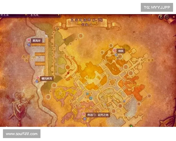 魔兽世界制作地图标记：地图导航新体验