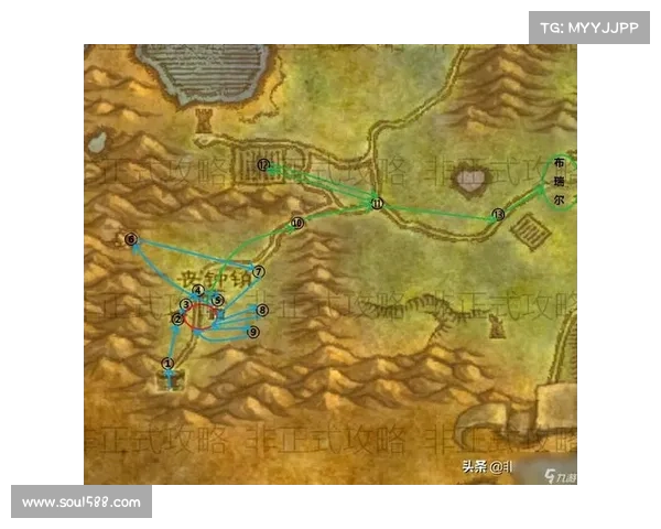 魔兽世界怀旧服：草药练级攻略详解