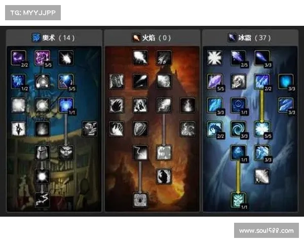 魔兽世界法师攻击提升策略大揭秘