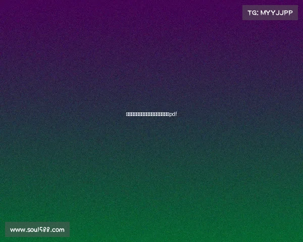 电子竞技基础教程—电子竞技基础教程pdf