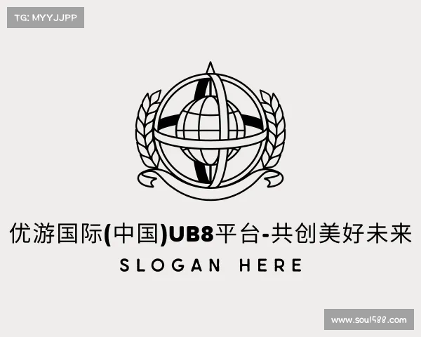 发现优游国际(中国)UB8平台-共创美好未来